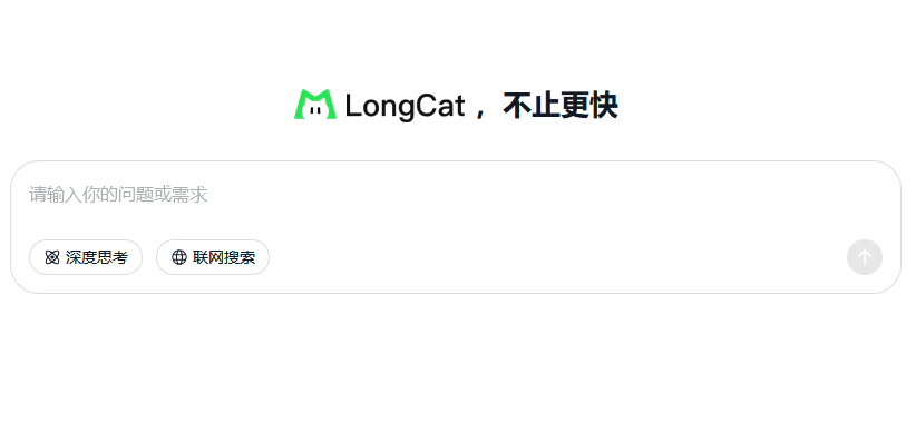 Китайська ШІ-модель LongCat-Flash