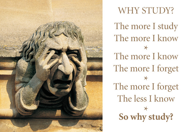 Навіщо вчитися?