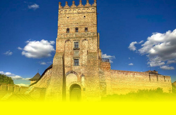 Заклади освіти Луцька